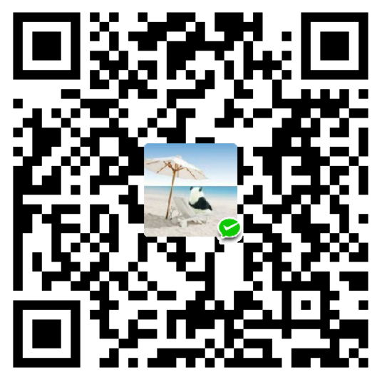 图片[2]-捐助站长-熊猫领地